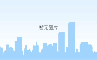 成都露天音乐公园